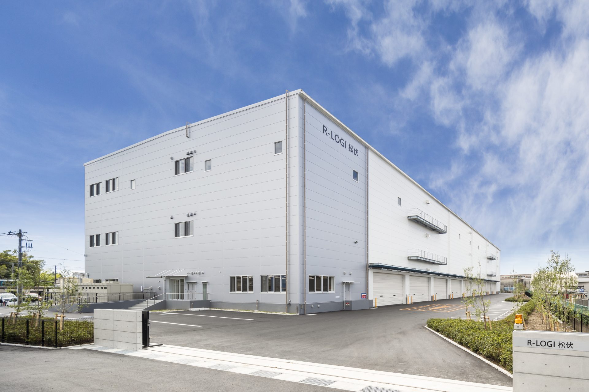 市街化調整区域内の水産加工工場の解体及び物流倉庫建築